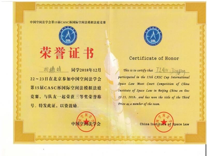 http://news.cczu.edu.cn/_upload/article/images/b1/ce/ce21cbcb4c01b60219dc67d14231/c87d4d42-2715-4b0c-99f6-50f3f5d3e706.jpg