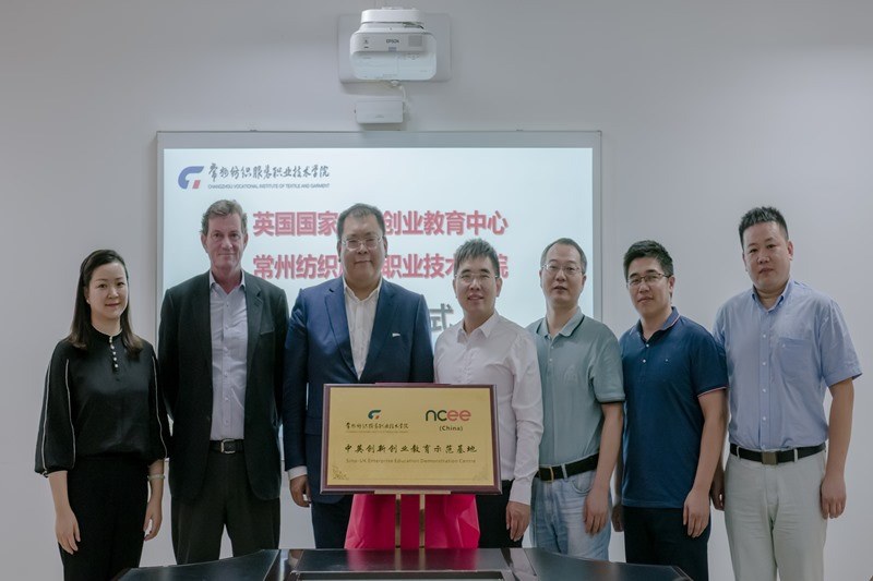 http://www.cztgi.edu.cn/_upload/article/images/f5/1f/28d54dea444e953ee791047626e0/05531ecf-7f91-4269-b2d5-f81dd7580b29.jpg