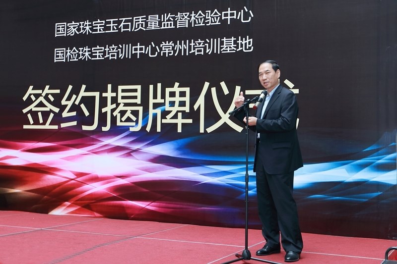 http://www.cztgi.edu.cn/_upload/article/images/92/a9/9650e48e4fd581315b676a27800d/d11dc412-5fd6-4daf-957e-5f18c521a55c.jpg
