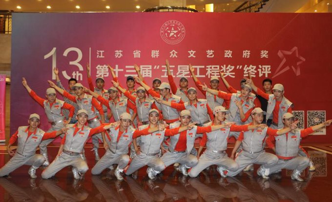 http://www.czie.edu.cn/czie_article_upload_files/czie/201811/20181128091537512.jpg