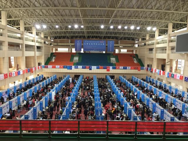 http://www.czie.edu.cn/czie_article_upload_files/czie/201910/20191028104540484.jpg