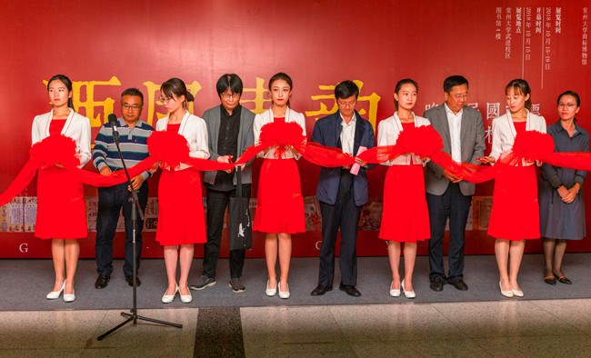 http://news.cczu.edu.cn/_upload/article/images/a0/a1/84d888214a58b818776a8380684e/16a37ec7-e353-4187-bb9d-5b0d16504264.jpg