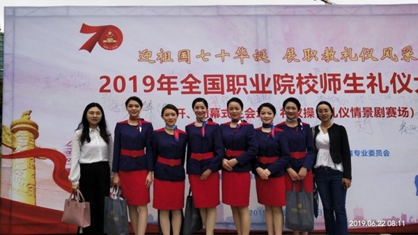 http://www.ccit.js.cn/admin/uploadimg/20190627193123185001.jpg