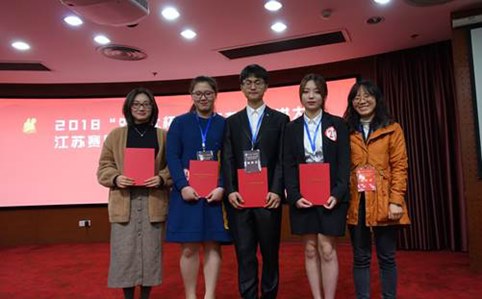 http://www.czie.edu.cn/czie_article_upload_files/czie/201811/20181119090800828.jpg