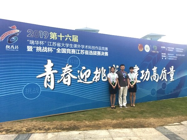 http://www.czmec.cn/picture/article/123/ce/78/59b914cf426e8795f1fdec047e5d/5e51f674-31e9-4355-bf95-11a8e8833cb4.jpg