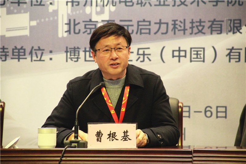 http://www.czmec.cn/picture/article/123/62/47/ee6d232d4410832c8adb204495ab/71da43d4-85ac-442c-aabe-965959dda7f7.jpg