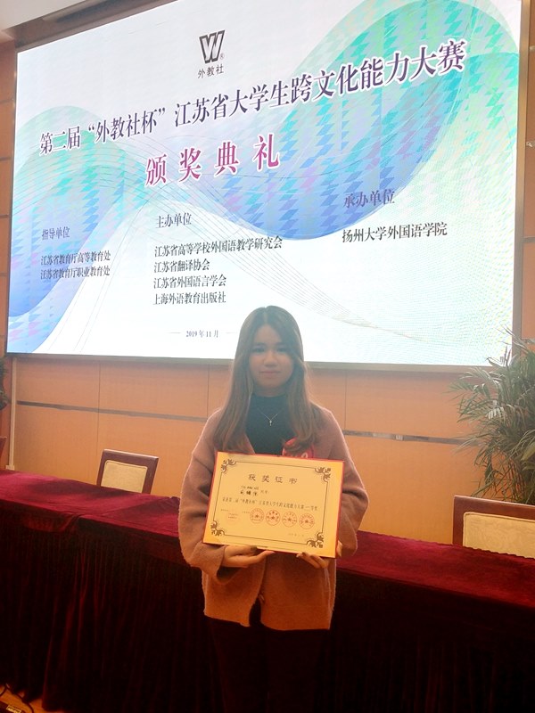 http://www.czili.edu.cn/_upload/article/images/5e/ff/5828332043a6b8775c43ab176db0/26200d92-afb5-4001-ae20-9df48788339a.jpg