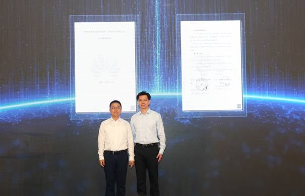 http://www.ccit.js.cn/admin/uploadimg/20190620203303955002.jpg