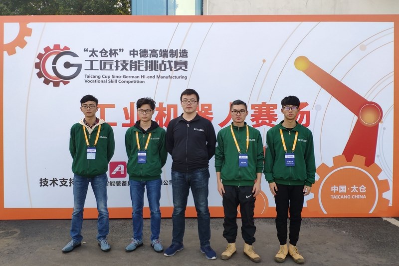 http://www.czili.edu.cn/_upload/article/images/b9/1e/3f34c9a7434a96c977947fa8e005/7f99d9ad-ae21-4e07-b447-caeaaab92040.jpg