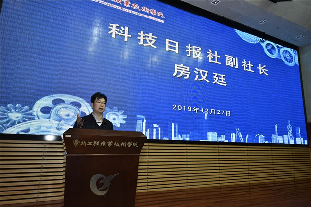 http://www.czie.edu.cn/czie_article_upload_files/czie/201912/20191228112010553.jpg