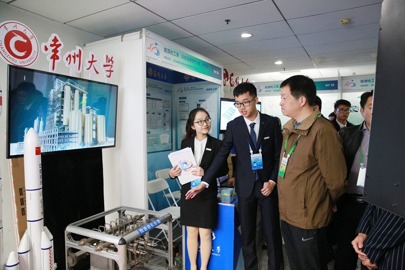 https://news.cczu.edu.cn/_upload/article/images/52/72/1874d33f48058c6e2b35c0d0559f/a126b67e-77cc-47ad-b340-14439c4d5abc.jpg