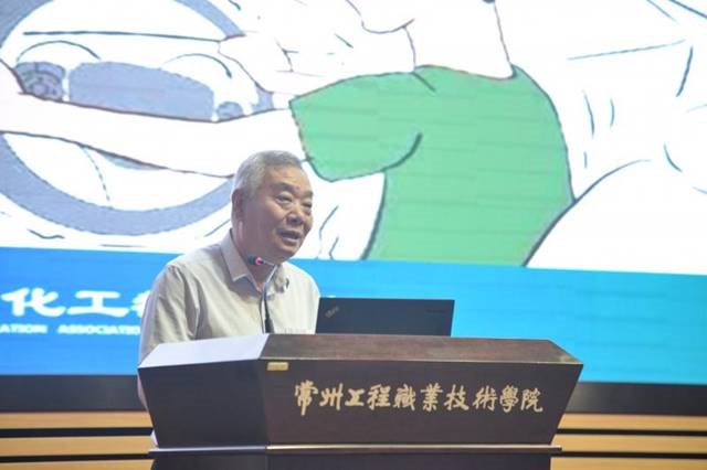 http://www.czie.edu.cn/czie_article_upload_files/czie/201909/20190918203308765_s.jpg