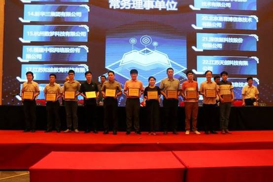 http://www.ccit.js.cn/admin/uploadimg/20180626101002642009.jpg