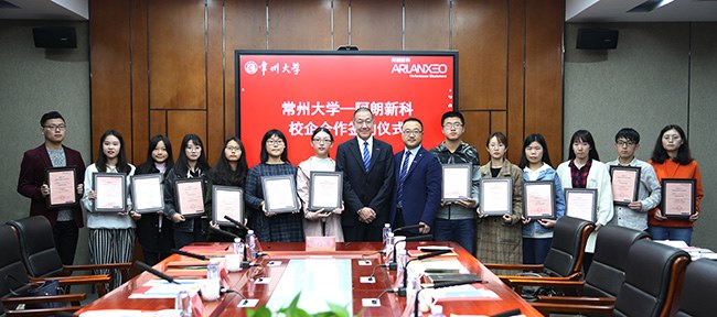 http://news.cczu.edu.cn/_upload/article/images/1e/d0/6cec48f8462eb293b0559f5bcc56/094954f5-33c3-4e8b-823d-6600219296c8.jpg