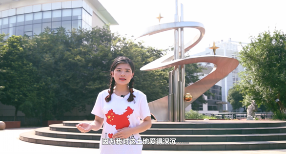 QQ图片20200922165447