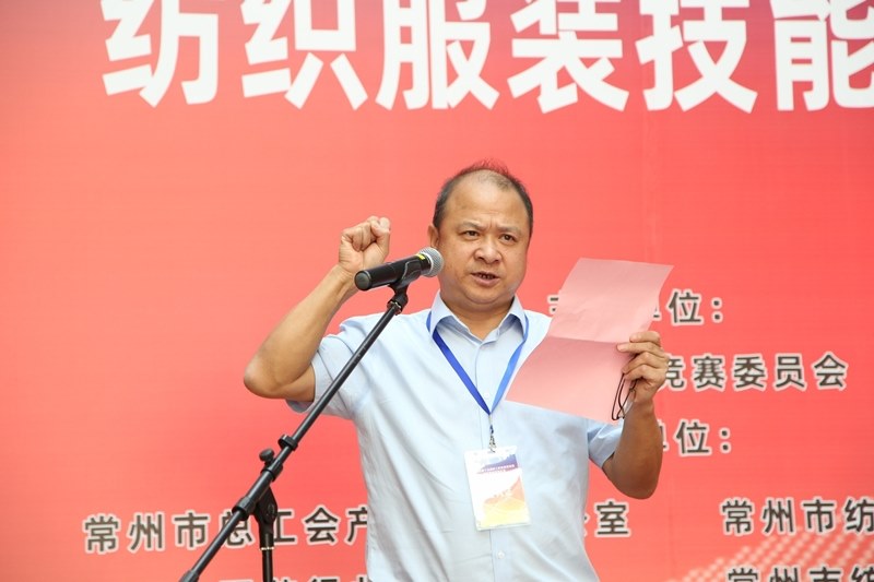 http://www.cztgi.edu.cn/_upload/article/images/e0/33/46ae1f304adf9c04f95b08cc182f/48635f6f-f1f1-414c-8c64-ef630a1af515.jpg