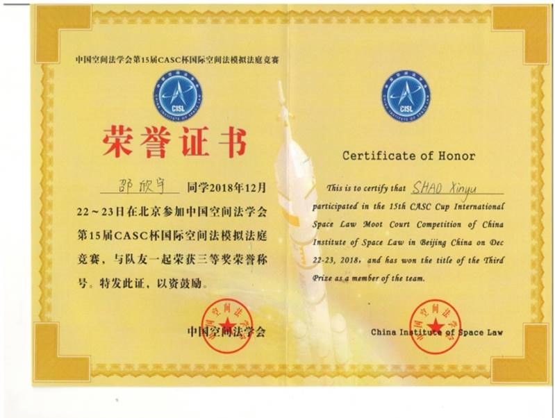 http://news.cczu.edu.cn/_upload/article/images/b1/ce/ce21cbcb4c01b60219dc67d14231/bdf02974-cb25-4917-874a-b9d7473af79c.jpg