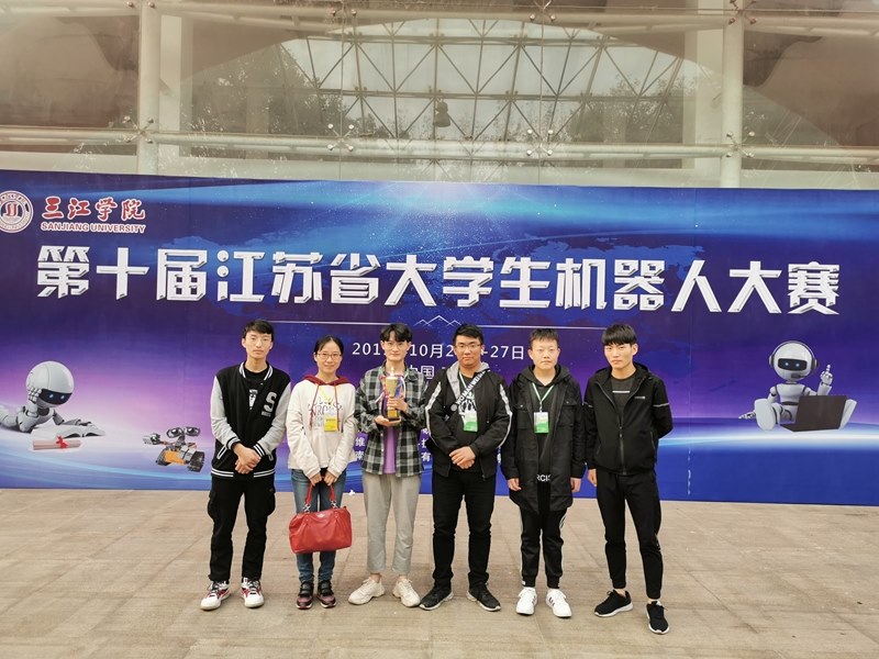 http://www.czili.edu.cn/_upload/article/images/a2/68/51ac59944b389604a387e57e9b16/f334ed37-135d-448b-b61e-2c2b2ab462db.jpg