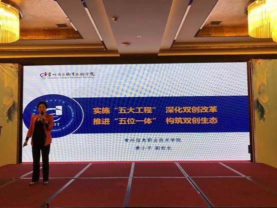 http://www.ccit.js.cn/admin/uploadimg/20181119113232469001.jpg
