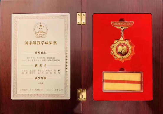 http://www.ccit.js.cn/admin/uploadimg/20190911101221997001.png