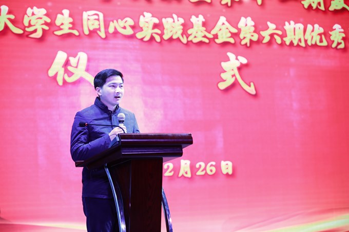 http://www.czie.edu.cn/czie_article_upload_files/czie/201812/20181228143422716.jpg