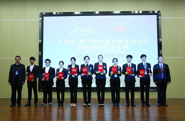 http://news.cczu.edu.cn/_upload/article/images/cd/cd/8a055ec44be8b24794d875cfb6e2/31199a79-faa8-4660-a957-1878af28cac5.jpg