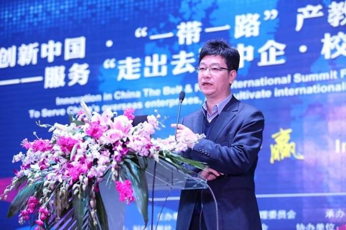 http://www.czie.edu.cn/czie_article_upload_files/czie/201812/20181218000552508_s.jpg