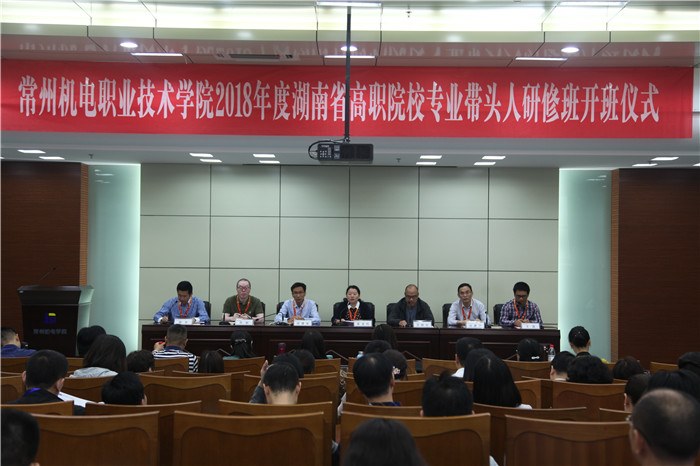 http://www.czmec.cn/picture/article/123/98/c8/5326ecbf469b95e51169416961de/7023f25e-29aa-431d-9168-b4f1ec8ce0f1.jpg