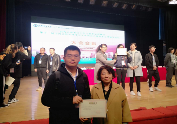 http://www.ccit.js.cn/admin/uploadimg/20181123091443911001.png