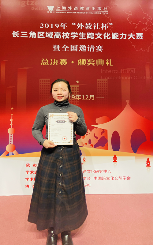 https://www.cztgi.edu.cn/_upload/article/images/f6/8b/e853ca474f6880372e3a4febec6b/d2cbc6c7-8638-4889-ab67-1384201f3fa8.png