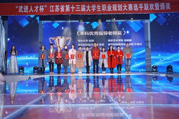 http://www.cztgi.edu.cn/_upload/article/images/66/bf/f259322841c6befdb2895ad5eb29/1c2ec03b-2bbc-4649-b01f-967989812546.jpg