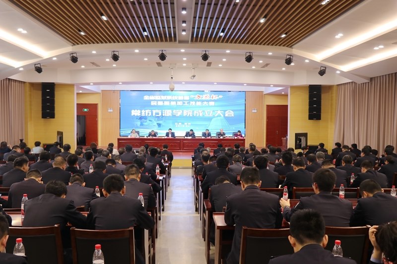 http://www.cztgi.edu.cn/_upload/article/images/fd/c0/abc051ff469388c264fe0a4f4dd2/b9b636c1-1cd5-4c42-a86e-7edf75fb1df1.jpg
