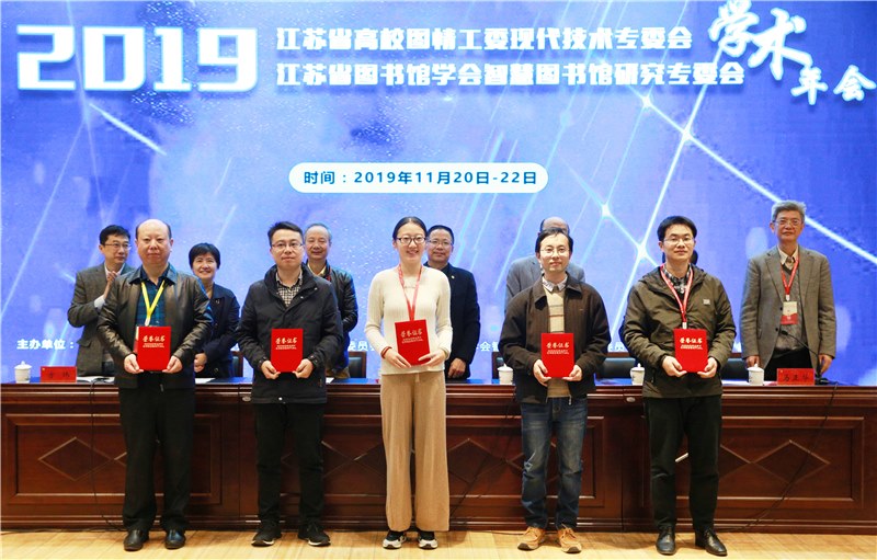 https://news.cczu.edu.cn/_upload/article/images/f7/e8/231d1c554445a047bfa2f7c2e0df/2bc81e11-8f79-42d0-b3d8-b5e06dc1a96f.jpg