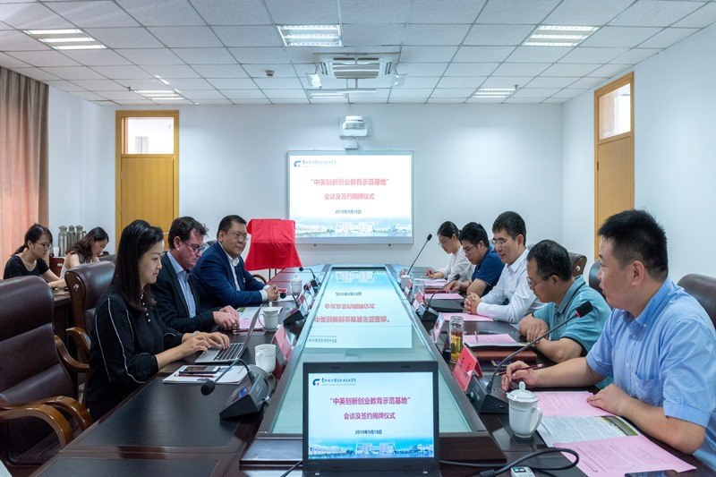 http://www.cztgi.edu.cn/_upload/article/images/f5/1f/28d54dea444e953ee791047626e0/09c1a0a7-f2c9-4ccc-9138-7b5751953952.jpg