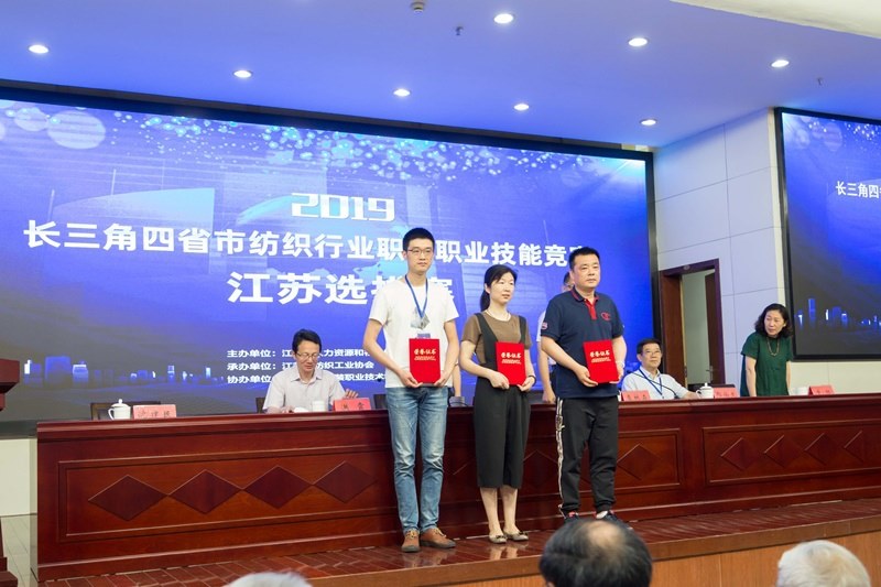 http://www.cztgi.edu.cn/_upload/article/images/5a/7f/75c9610f48638d09e7f089a45432/4ead5495-3000-4594-ab23-160bc042ec25.jpg