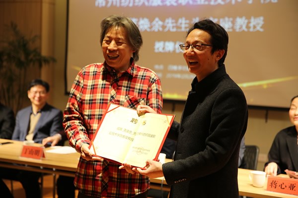 http://www.cztgi.edu.cn/_upload/article/images/00/09/05f3cf124b159f0a375b2d5ce9b9/6e92fd28-0a90-4db2-9eb3-cf87d2e2ae45.jpg