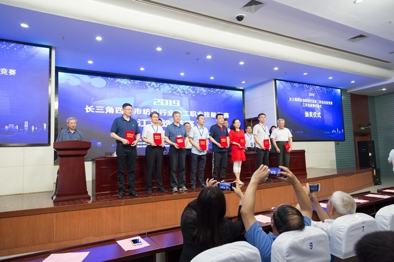 http://www.cztgi.edu.cn/_upload/article/images/5a/7f/75c9610f48638d09e7f089a45432/3867aa2f-1340-40f7-b6a4-a39743be21e7.jpg