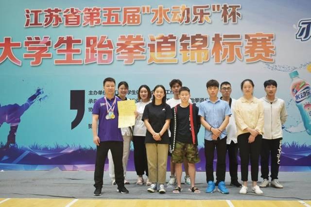 http://www.czie.edu.cn/czie_article_upload_files/czie/201905/20190528092554580.jpg