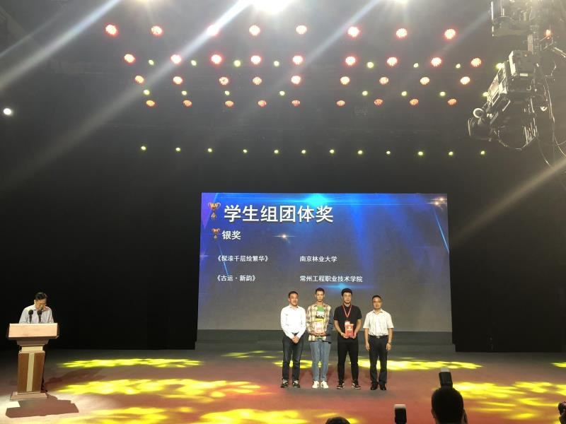 http://www.czie.edu.cn/czie_article_upload_files/czie/201909/2019092614090386.jpg
