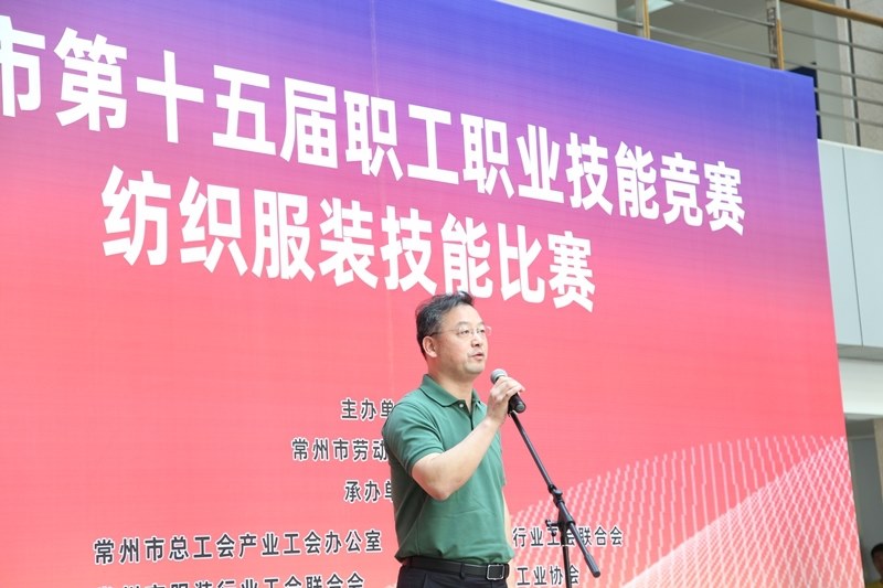 http://www.cztgi.edu.cn/_upload/article/images/e0/33/46ae1f304adf9c04f95b08cc182f/08d508d9-97f5-4a8f-aa88-62abdd3e1a46.jpg