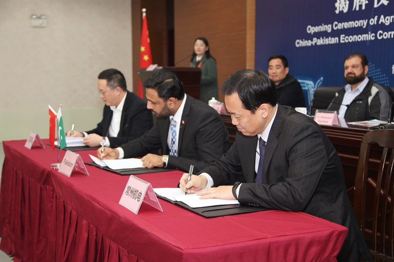 http://www.czmec.cn/picture/article/123/08/ed/f6ed6e00451c9577ce1bc1e99fbc/4593fe51-63db-47e4-943f-6643f594d6a4.jpg