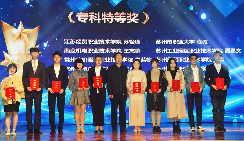 http://www.czmec.cn/picture/article/123/3e/96/2da5700b49c0af75986043c8c642/81b011e7-8c7a-494a-93b9-75f9cb3d7d8b.jpg