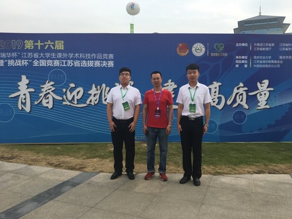 http://www.czmec.cn/picture/article/123/ce/78/59b914cf426e8795f1fdec047e5d/6569b32b-4f20-4754-b366-956c68cad8a5.jpg