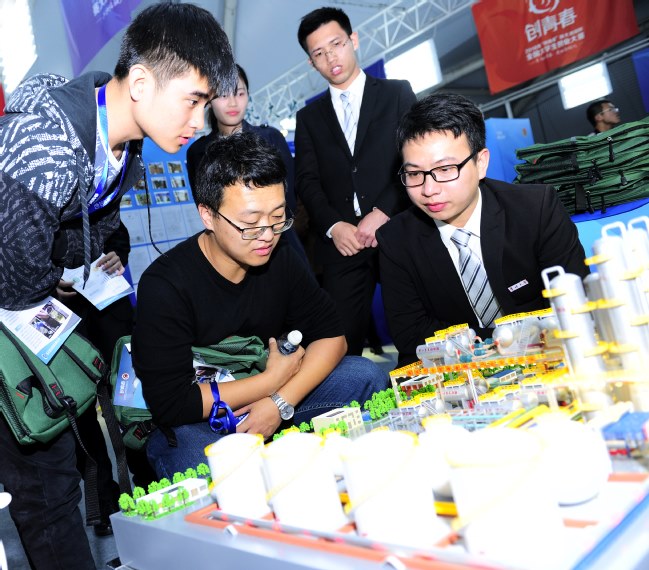 http://news.cczu.edu.cn/_upload/article/images/ee/31/4734ccac436c811117dabcd06e04/9ff22a14-00f5-4396-bd06-6c64903de9f3.jpg