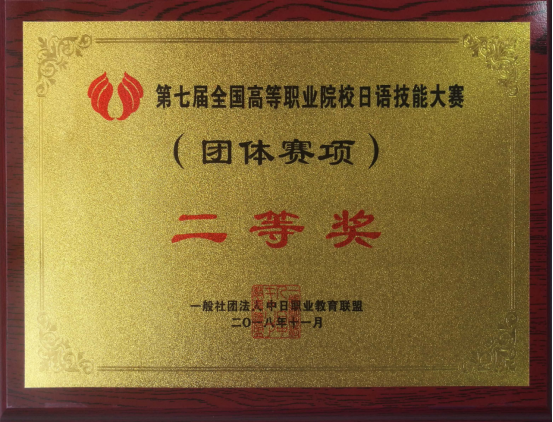 http://www.ccit.js.cn/admin/uploadimg/20181120092335233002.png