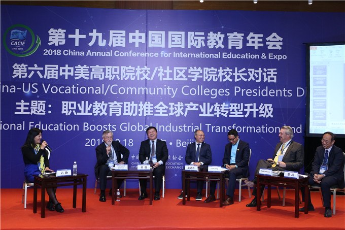 http://www.czie.edu.cn/czie_article_upload_files/czie/201810/20181019173922558.jpg