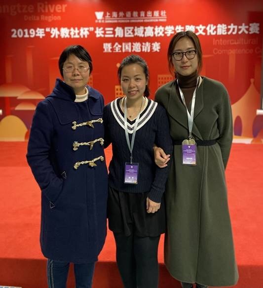 https://www.cztgi.edu.cn/_upload/article/images/f6/8b/e853ca474f6880372e3a4febec6b/fcaf126b-b201-4f67-8a3e-76604c81cff4.jpg