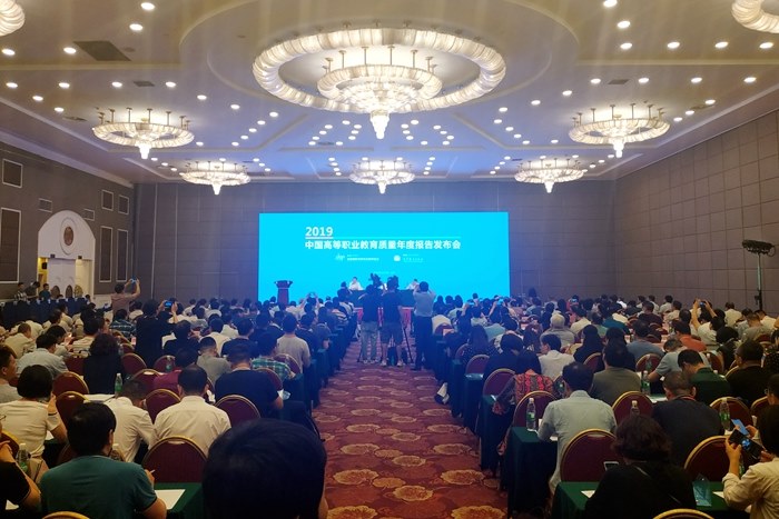 http://www.czili.edu.cn/_upload/article/images/75/b1/05b04af84f3887a23473a1fa2334/41cf9c26-ade4-4d66-a25f-df20a4d87d20.jpg