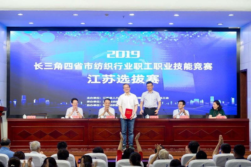 http://www.cztgi.edu.cn/_upload/article/images/5a/7f/75c9610f48638d09e7f089a45432/4668c4a4-be9d-4c5c-95a4-44340ab6766c.jpg