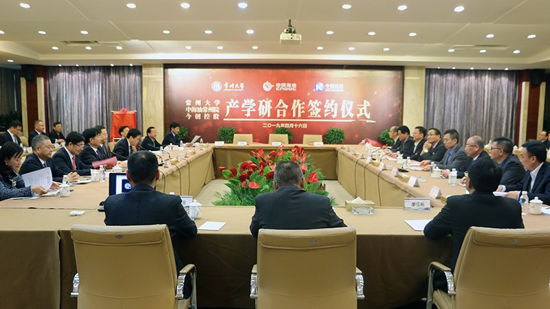http://news.cczu.edu.cn/_upload/article/images/8b/e9/995335154002b3faa41ff155df29/0312e459-e2d5-4d05-ae96-a4504de08a3f.jpg